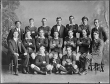 City Rovers, 3rd Grade winners. City Rovers 3rd Grade, 1916.png