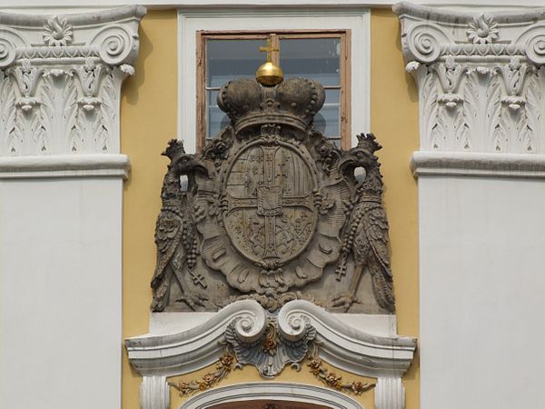 Coat of arms of Charles Alexander of Lorraine as Grand Master of the Teutonic Order