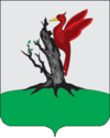 Coat of Arms of Elabuga (Tatarstan) (2006).png