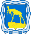 Coat of Arms of Miass (Chelyabinsk oblast) (2002).png