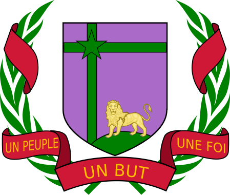 File:Coat of arms of Senegal (1960-1965).svg