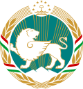 Lambang dari Tajikistan 1992-1993.svg