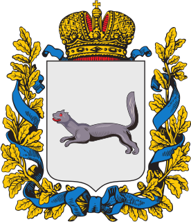 Ufa Governorate