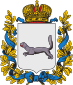Coat of arms of Ufa Governorate 1878.svg