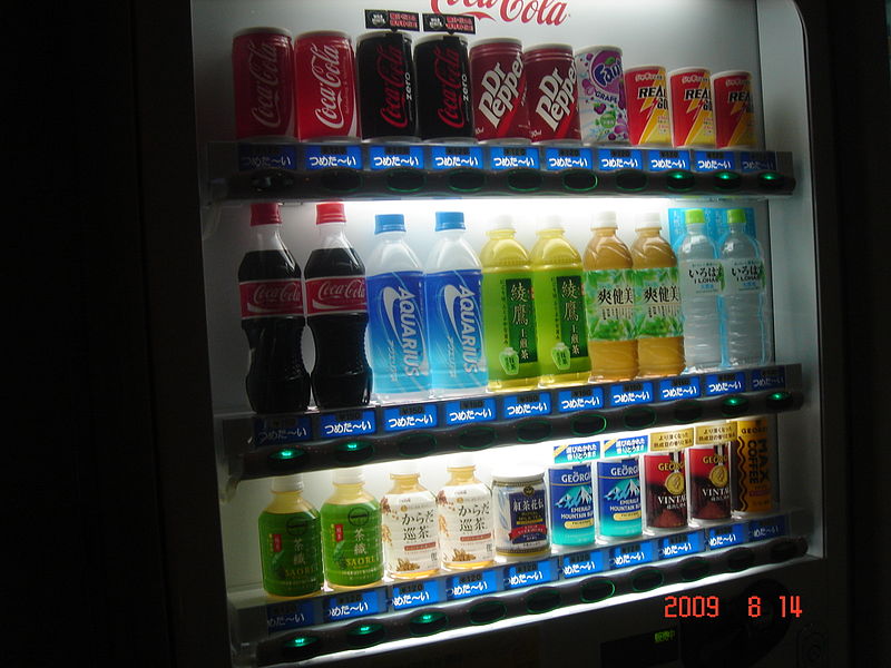 File:Coca-cola bendar shibuya.JPG