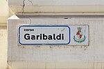 Миниатюра для Файл:Corso Garibaldi, Benevento 01.jpg