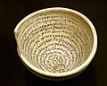 Incantation bowl, Nippur. Musée de Mariemont