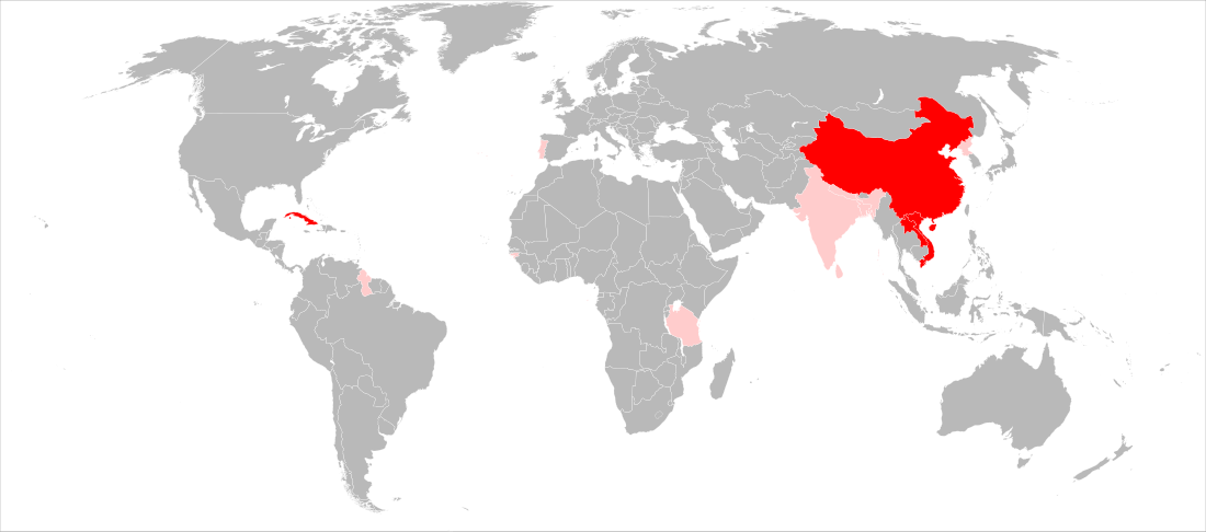 社会主义国家列表