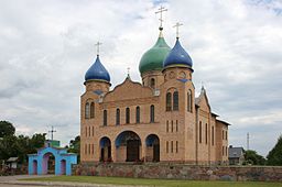 Den välsignade jungfru Marias insomnandes ortodoxa kyrka (juli 2009).