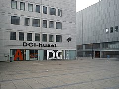 DGI-huset (Aarhus) 2.JPG
