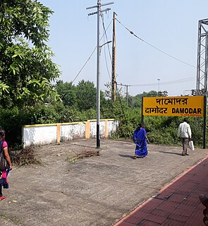 Damodar railway station Railway Station in West Bengal, India