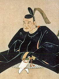 Date Tadamune - Segundo Daimyo del Dominio de Sendai