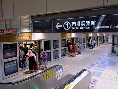 Dazi Station Platform.JPG