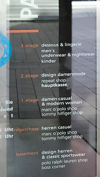 Mixed German, English and French in a German department store Denglish.jpg