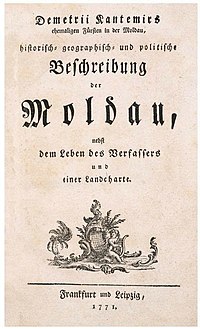 Descriptio Moldaviae, 1771-coperta.jpg