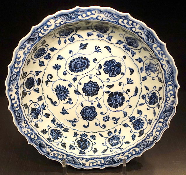 File:Dish, China, Ming dynasty, Yongle (1403-1424), porcelain with underglaze blue - Östasiatiska museet, Stockholm - DSC09451.JPG