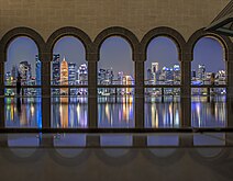 Doha skyline from the Museum of Islamic Art