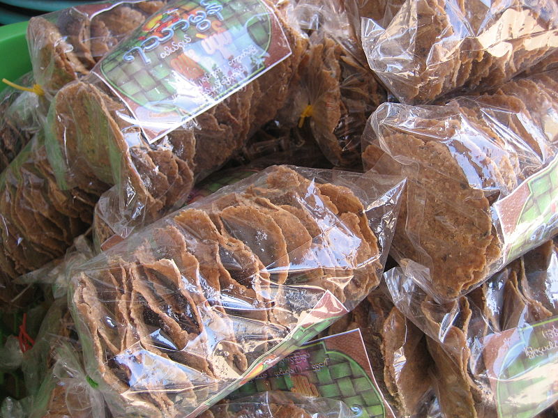 File:Dried fermented bean cakes.jpg