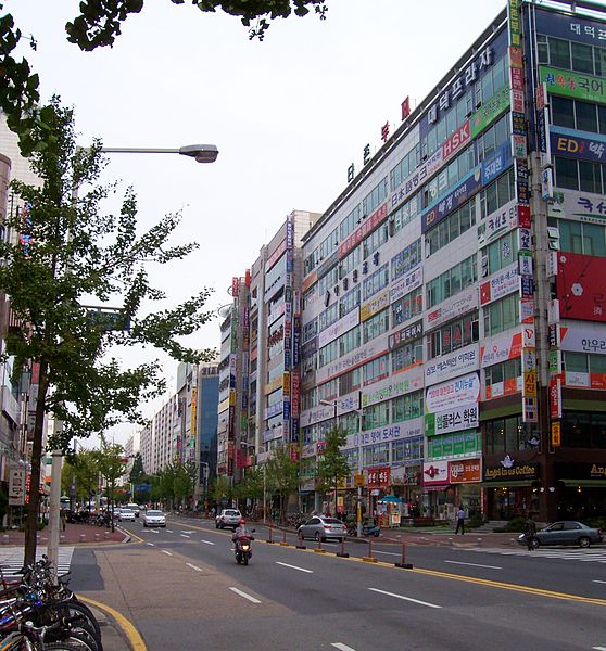 File:Dunsan-dong.jpg