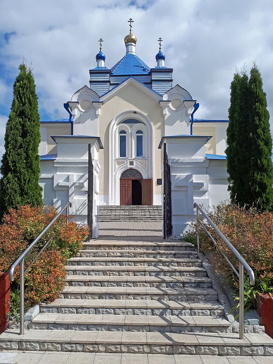 Храм Пресвятой Богородицы Дзержинск