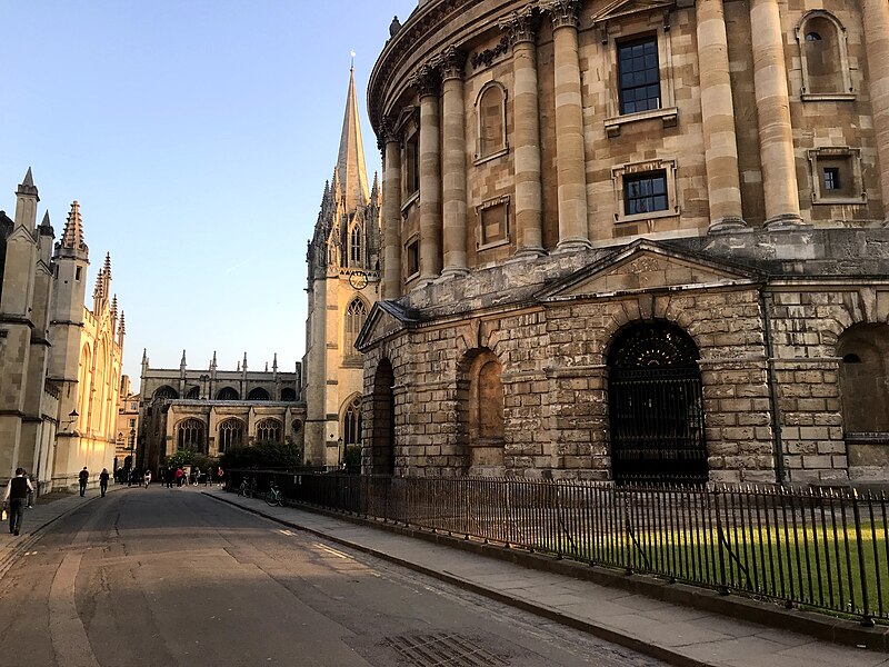 File:ENG Oxford Radcliffe Square 014.jpg