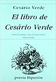 El libro de Cesário Verde.jpg