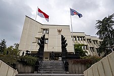 Embassy of the Republic of Indonesia in Belgrade.jpg