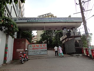 <span class="mw-page-title-main">Bangabandhu Memorial Hospital</span>
