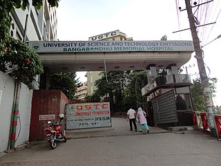 Bangabandhu Memorial Hospital hospital