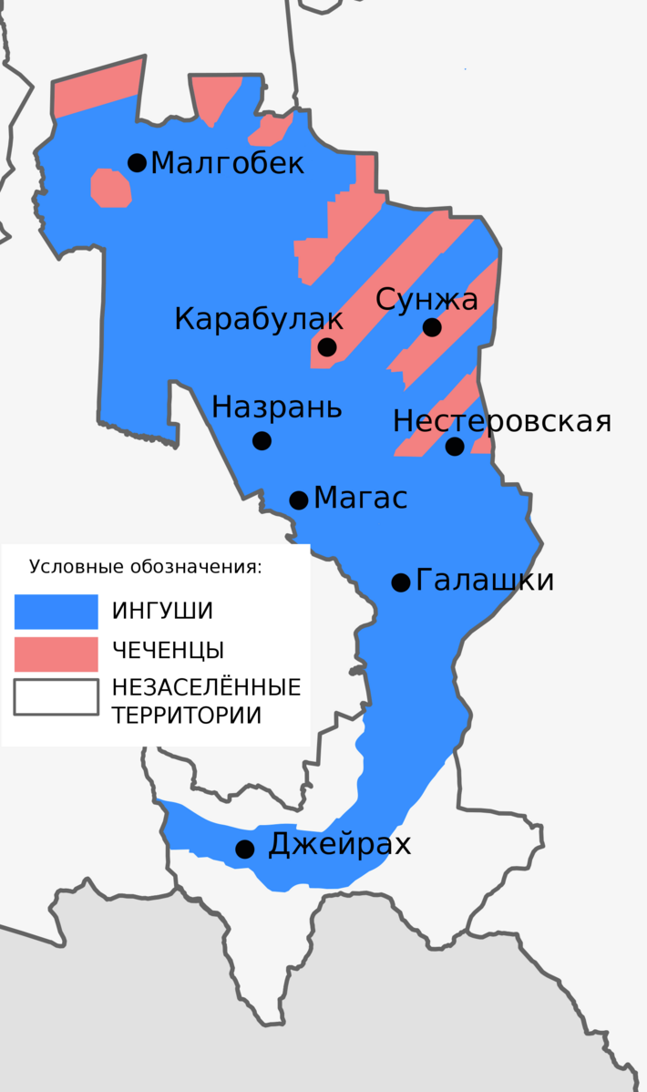 Карта районов ингушетии