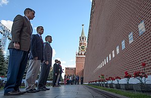 Necrópole da Muralha do Kremlin