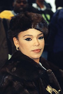 Faith Evans American recording artist; singer