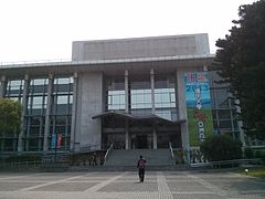 Feng Chia University Library.jpg
