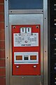 English: A stamp vending machine at the post office at en:Finley, New South Wales