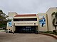 Firestone Fieldhouse (Pepperdine).jpg 