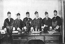 The first Supreme Court of Puerto Rico, appointed pursuant to the Foraker Act First Supreme Court PR.JPG