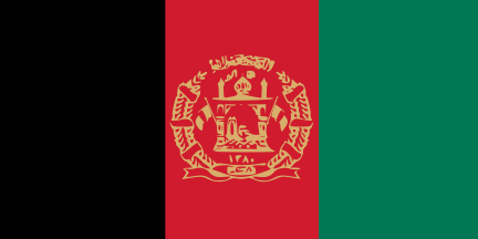 Flag of Afghanistan - Wikipedia