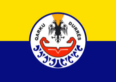 Flag of Durrës.svg