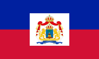 ?第二次ハイチ帝国の国旗(1849年 - 1859年)