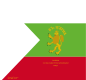 Знамя болгарского ополчения, ставшее прототипом для государственного флага.