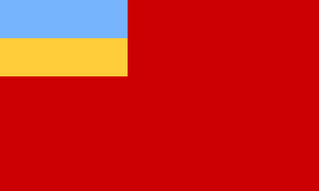 File:Flag of Ukrainian People's Republic of the Soviets.svg