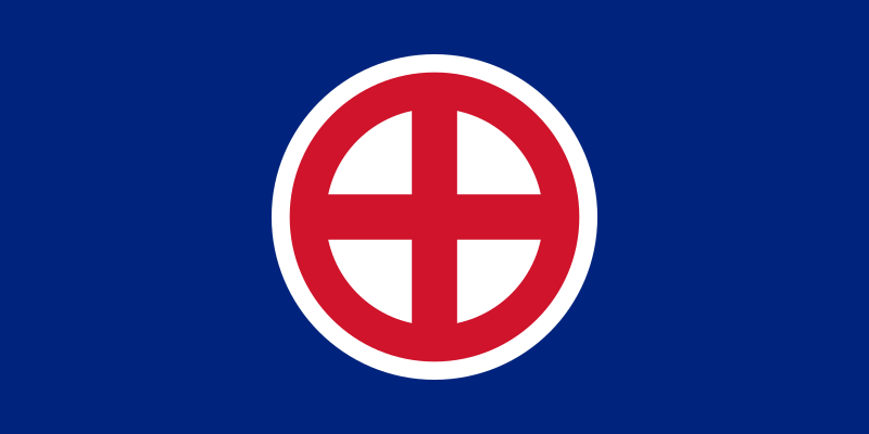 File:Flag of the British Movement.svg