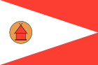 2:3 Флаг народа Мерина (с 1997)[3]