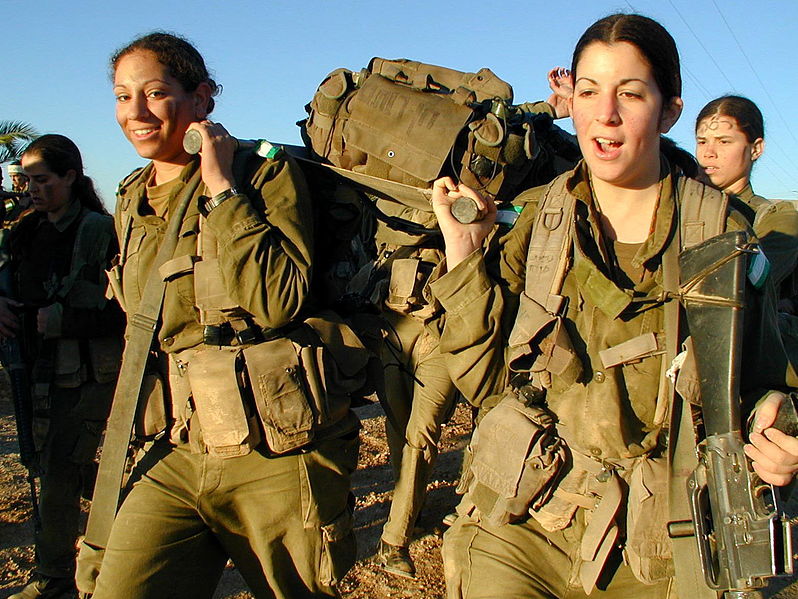 File:Flickr - Israel Defense Forces - Group Drill for Infantry Instructors Course (1).jpg