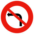 Interdiction de tourner à gauche à la prochaine intersection
