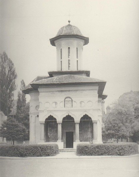 File:Front of the Old St. Eleftherios Church, Bucharest, Romania, in 1940.jpg