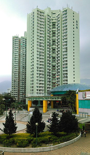 File:Fu Tung Estate & Fu Tung Plaza (Hong Kong).jpg