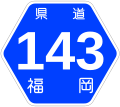 2007年5月13日 (日) 16:29時点における版のサムネイル