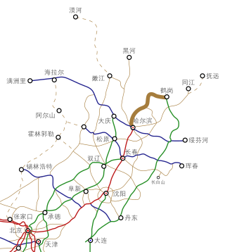 <span class="mw-page-title-main">G1111 Hegang–Harbin Expressway</span> Expressway in China