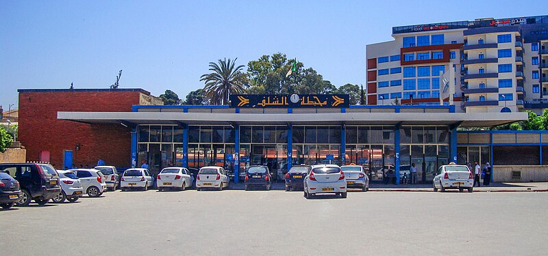 File:Gare de Chlef.jpg